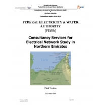 Consultancy Services for Electrical Network Study in Northern Emirates - FEWA