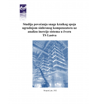 Studija povećanja snage kratkog spoja ugradnjom sinhronog kompenzatora uz analizu inercije sistema u čvoru TS Lastva