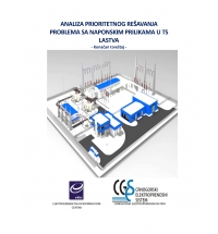 Optimal Sizing of Variable Shunt Reactor in SS Lastva