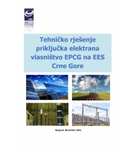 Tehničko rešenje priključka elektrana u vlasništvu EPCG na EES Crne Gore