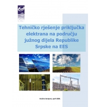 Tehničko rešenje priključka elektrana u vlasništvu ERS-a na elektroenergetski sistem Bosne i Hercegovine