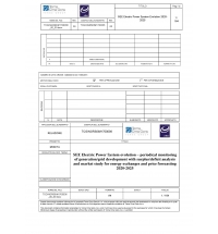 SEE Electric Power System Evolution – Periodical Monitoring of Generation/Grid Development with Surplus/Deficit Analysis and Market Study for Energy Exchanges and Price Forecasting 2020-2025