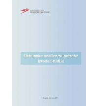 System Analyses for Connection Study of Thermal Power Plant 350MW to Transmission Network of Serbia