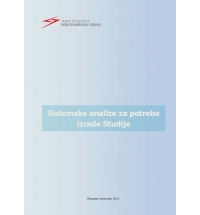 Sistemske analize za potrebe izrade studije povezivanja novog agregata termoelektrane snage 350MW na prenosnu mrežu Srbije 