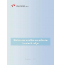 Connection Study of Thermal Power Plant (650MW) to the Transmission Network of Serbia - Power System Analysis 