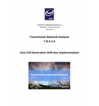 Implementation of the GSK Core Format in TNA Software