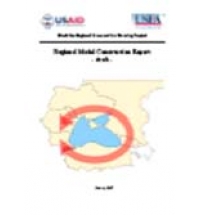 Black Sea Regional Transmission System Planning Project - Phase II