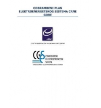 Defence Plan of Power System of Montenegro