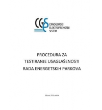 Procedura za testiranje usaglašenosti rada energetskih parkova