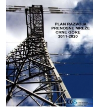 Transmission study for the Montenegro till 2025