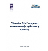 "Smarter Grid" Project for Transmission Losses Optimization, the Study of Transmission System Losses Optimization in Real Time
