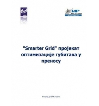 "Smarter Grid" Project for Transmission Losses Optimization, the Study of Transmission System Losses Optimization in Real Time