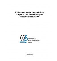 Study of Power Supply for Construction Site of Motorway Section "Smokovac - Matesevo"
