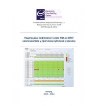 Upgrade of TNA software with DACF components and transmission losses forecast