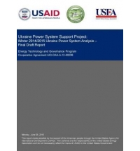 Ukraine Power System Support Project (UPSS)