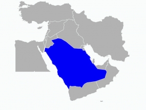 The Kingdom of Saudi Arabia 