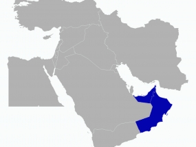 United Arab Emirates and Oman